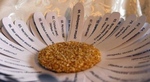 Ромашка пожеланий смотрится очень эффектно? 02