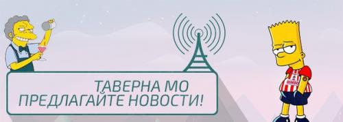 Выезжала со двора от друга, проезжаю мимо помойки, а там лежит кресло, прекрасного голубого цвета.