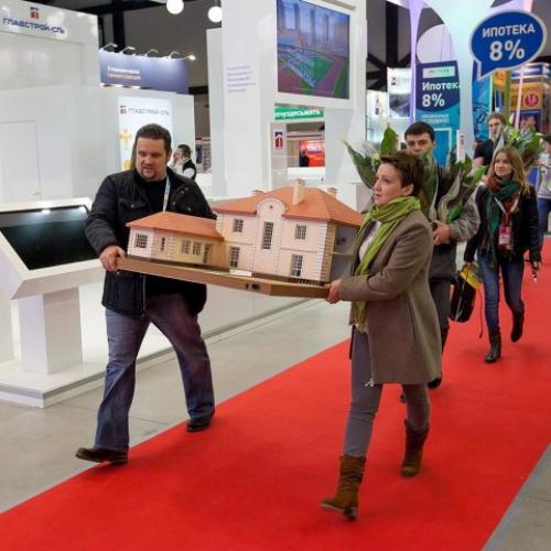 Ярмарка недвижимости 2016. 02