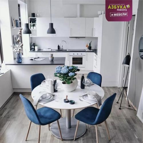 Дизайн_и_интерьер_азбука_ремонта. 01