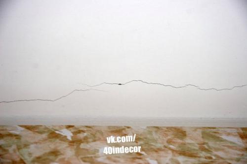 Воскресного совета пост. Воскресного совета пост.