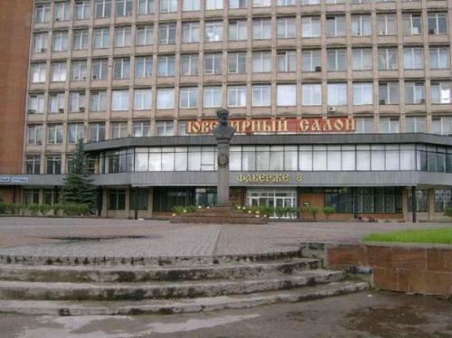 5 примечательных мест недалеко от метро новочеркасская. 03 5 примечательных мест недалеко от метро новочеркасская. 03