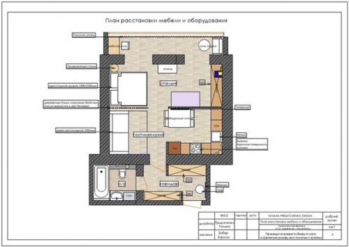 Дизайн проект для моей прекрасной заказчицы - выполнен! 02
