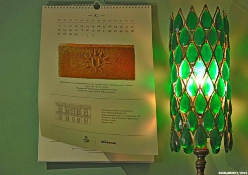 Солнце, Аревик, циферблат, армянские лучи - как только не называют это клеймо в народе. 01