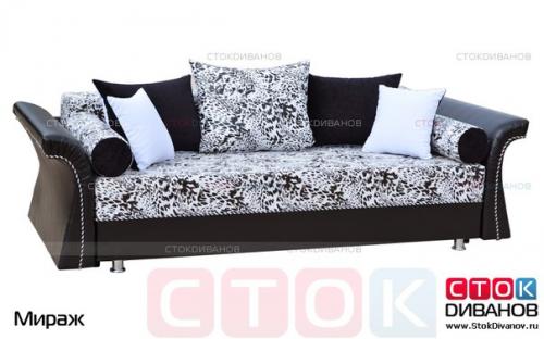 10 безупречных диванов для вашей гостиной. 01