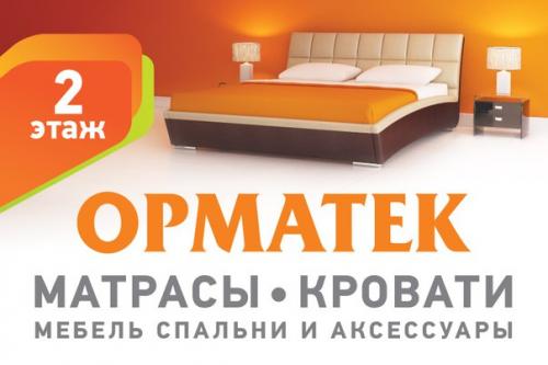 Причины увольнений из самых настоящих приказов.

