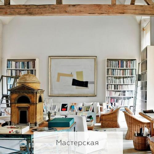 Элегантная жизнь в пригороде как у Юбера де живанши. 03