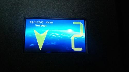 - Сегодня праздник у Димона, попал в свой новый домик он. 03