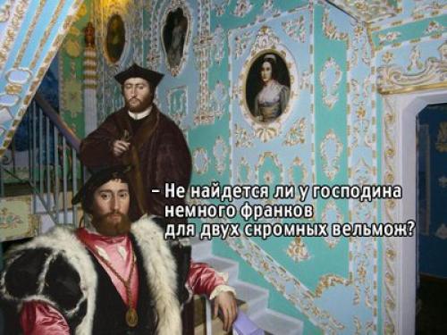 Пенсионер из Киева превратил три лестничных пролёта своего подъезда в роскошные интерьеры дворянского поместья Xviii века. 09