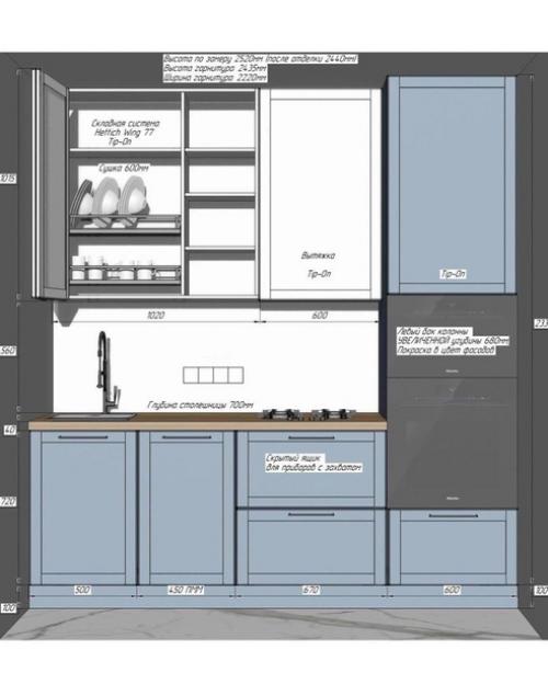 Красивый интерьер кухни. 07