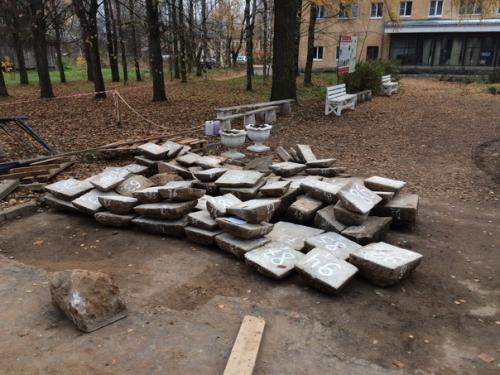 Новые усадебные Находки. 08