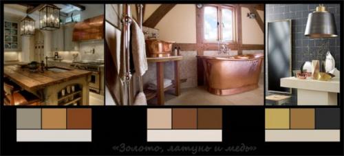 Тенденции в дизайне интерьера 2015-2016. 04