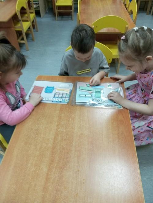 В группе номер 4 закончилась тематическая неделя Мебель. 05