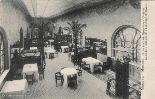 История салата оливье. 04