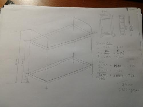 Нужна была двухярусная кровать детям. 09