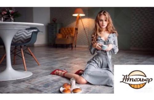 Стильный интерьер с ательером?