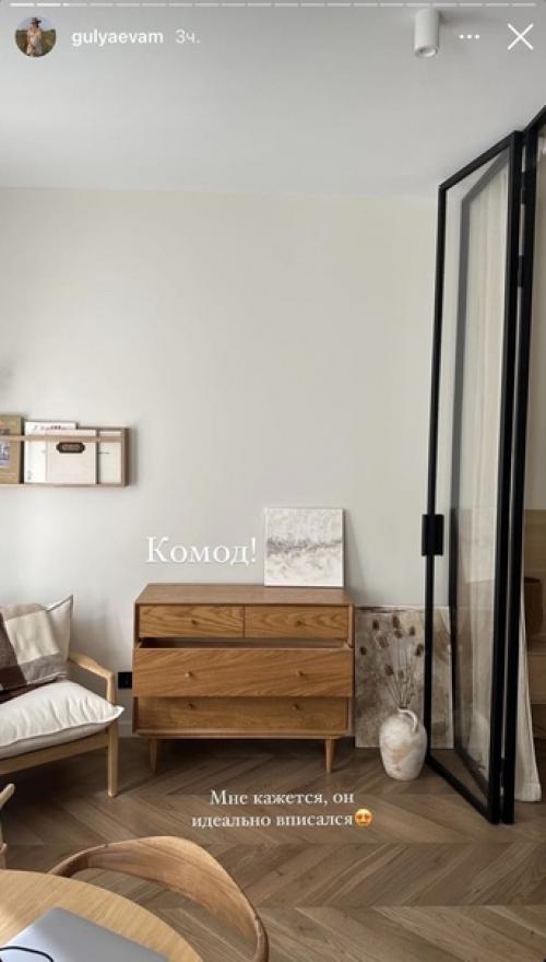 White Papaya - пространство для моего вдохновения. 06