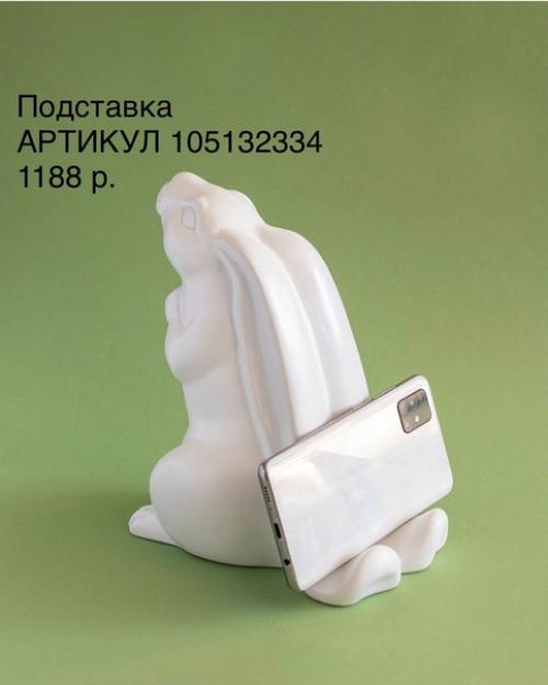 Что подарить на новый год 2023, чтобы привлечь удачу? 02