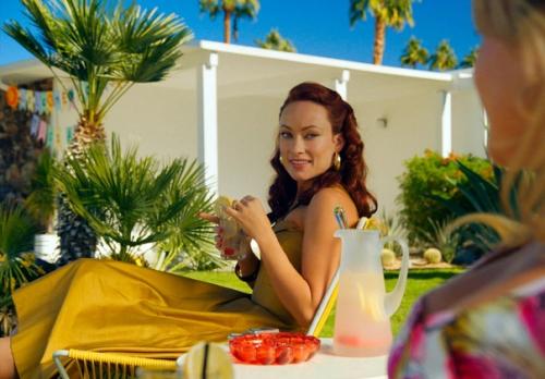 Не Беспокойся, Дорогая. 02