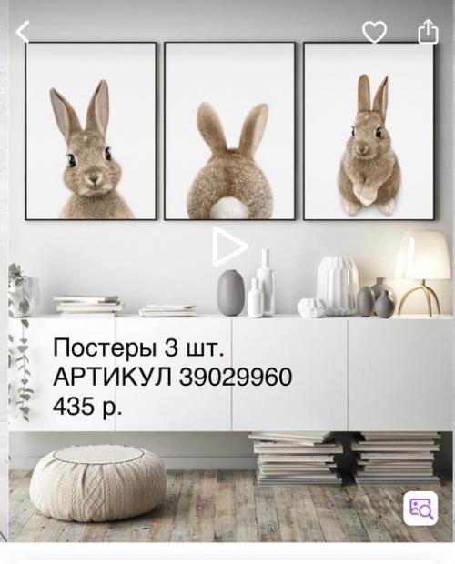 Что подарить на новый год 2023, чтобы привлечь удачу? 07