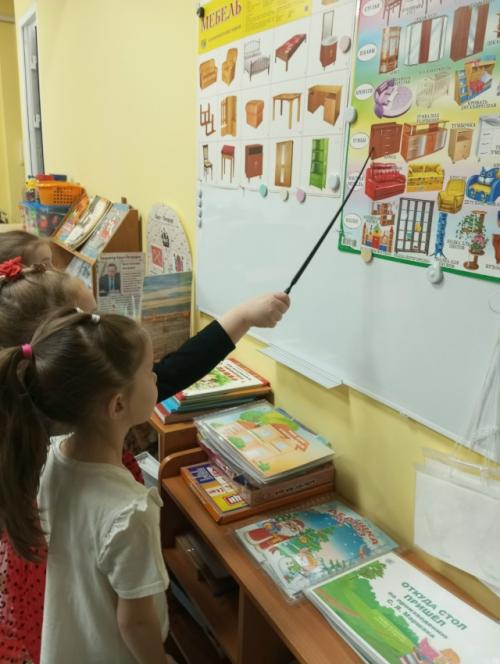 В группе номер 4 закончилась тематическая неделя Мебель. 07