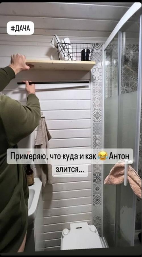 В любом минимальном пространстве можно создать уют. 03