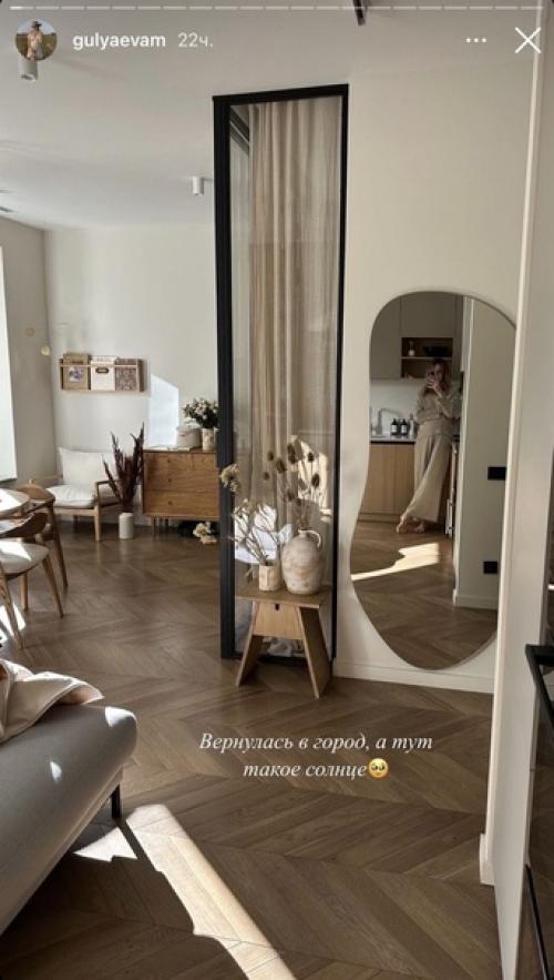 White Papaya - пространство для моего вдохновения. 02