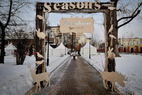 Лучшие новогодние ярмарки москвы. 05