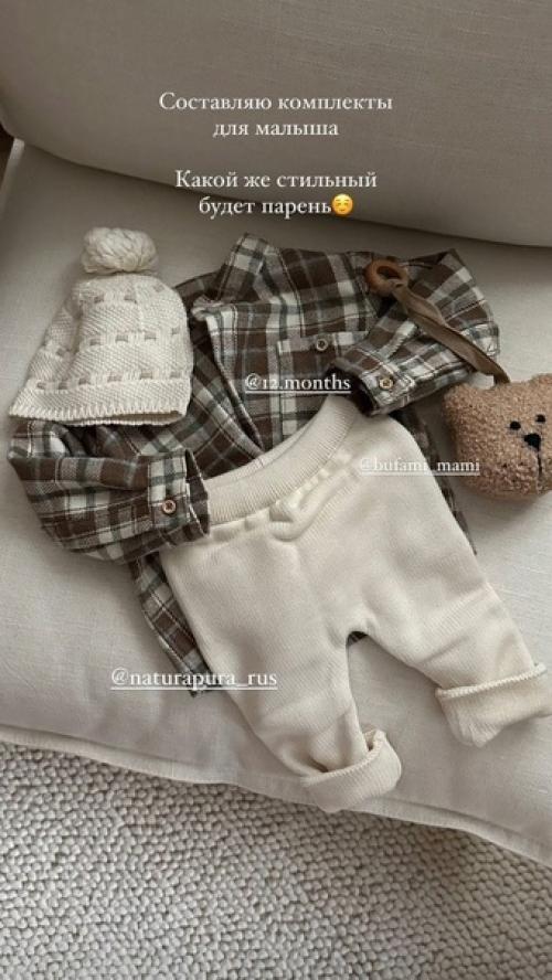 White Papaya - пространство для моего вдохновения. 08