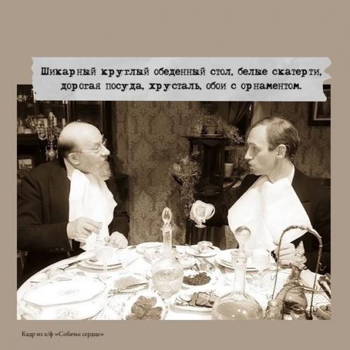 Бывали в дореволюционных квартирах? 03