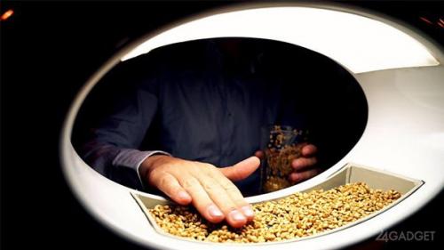 Ультрамодный светильник с клумбой. 02