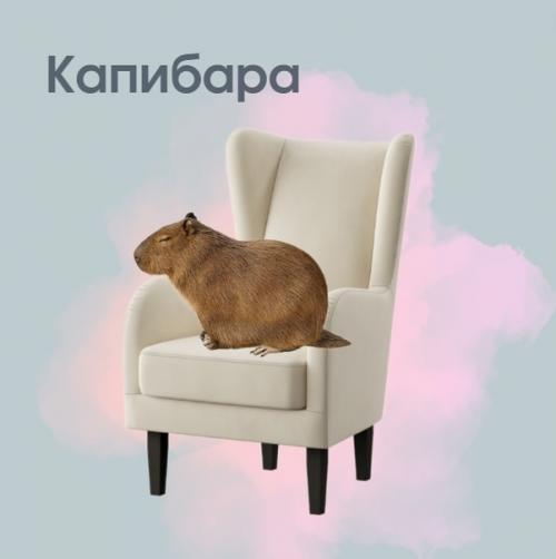 Мы провожаем главные модные тренды 2023! 03