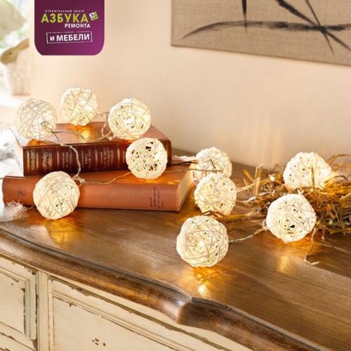 Дизайн_и_интерьер_азбука_ремонта. 02