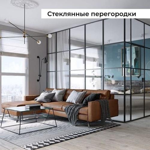 Назаметку@Stonefloor. В том случае, если говорить условно, то перегородка - это та же стена, но в облегченном варианте. 01 Назаметку@Stonefloor. В том случае, если говорить условно, то перегородка - это та же стена, но в облегченном варианте. 01