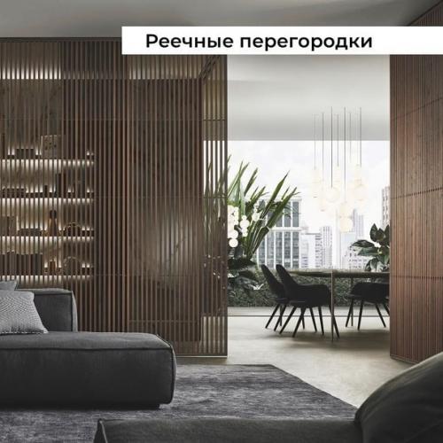 Назаметку@Stonefloor. В том случае, если говорить условно, то перегородка - это та же стена, но в облегченном варианте. 02 Назаметку@Stonefloor. В том случае, если говорить условно, то перегородка - это та же стена, но в облегченном варианте. 02