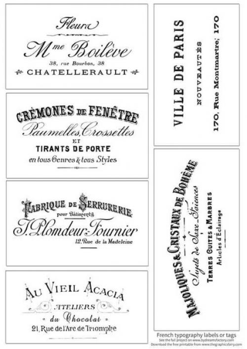 Декупаж стеклянных баночек. 08