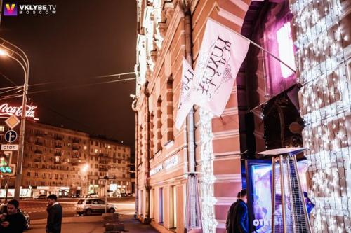 One Promo Presents: 02