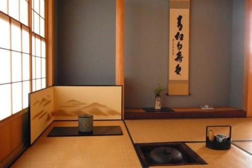 Тясицу (яп., Чайный Павильон) - чайный домик, атрибут японской чайной церемонии. 07