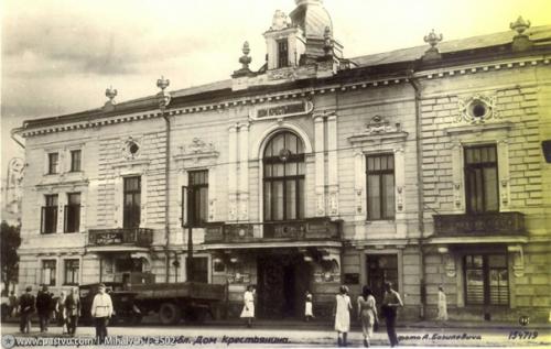 История салата оливье. 08