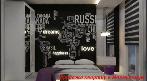 Продаются квартиры 1 1, 2 1 и 3 1 в махмутларе/Алания в новом жилом комплексе Casa Bianko. 05