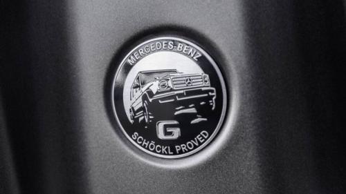 Mercedes показал салон гелендвагена нового поколения. 09