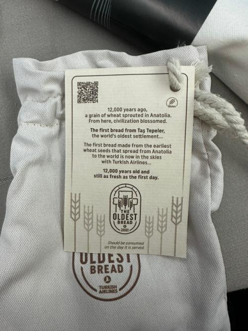 Впечатления от перелёта бизнес-классом Turkish Airlines! 05 Впечатления от перелёта бизнес-классом Turkish Airlines! 05