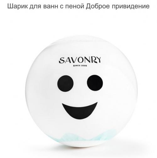 Большое поступление косметики от разных производителей. 03