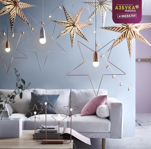 Дизайн_и_интерьер_азбука_ремонта. 04