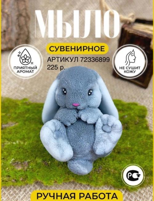 Что подарить на новый год 2023, чтобы привлечь удачу? 08