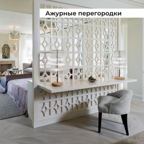 Назаметку@Stonefloor. В том случае, если говорить условно, то перегородка - это та же стена, но в облегченном варианте. 06 Назаметку@Stonefloor. В том случае, если говорить условно, то перегородка - это та же стена, но в облегченном варианте. 06