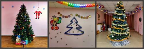 Мы новый год встречаем! 01