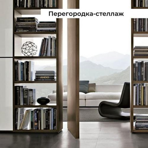 Назаметку@Stonefloor. В том случае, если говорить условно, то перегородка - это та же стена, но в облегченном варианте. 05 Назаметку@Stonefloor. В том случае, если говорить условно, то перегородка - это та же стена, но в облегченном варианте. 05