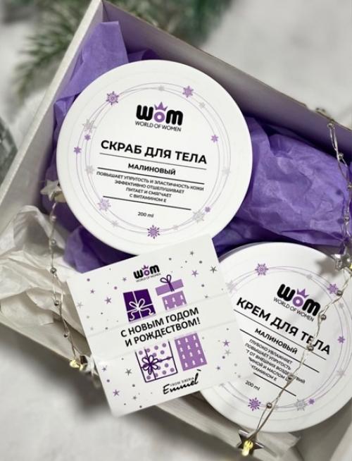 Большое поступление косметики от разных производителей. 04