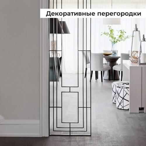 Назаметку@Stonefloor. В том случае, если говорить условно, то перегородка - это та же стена, но в облегченном варианте. 04 Назаметку@Stonefloor. В том случае, если говорить условно, то перегородка - это та же стена, но в облегченном варианте. 04